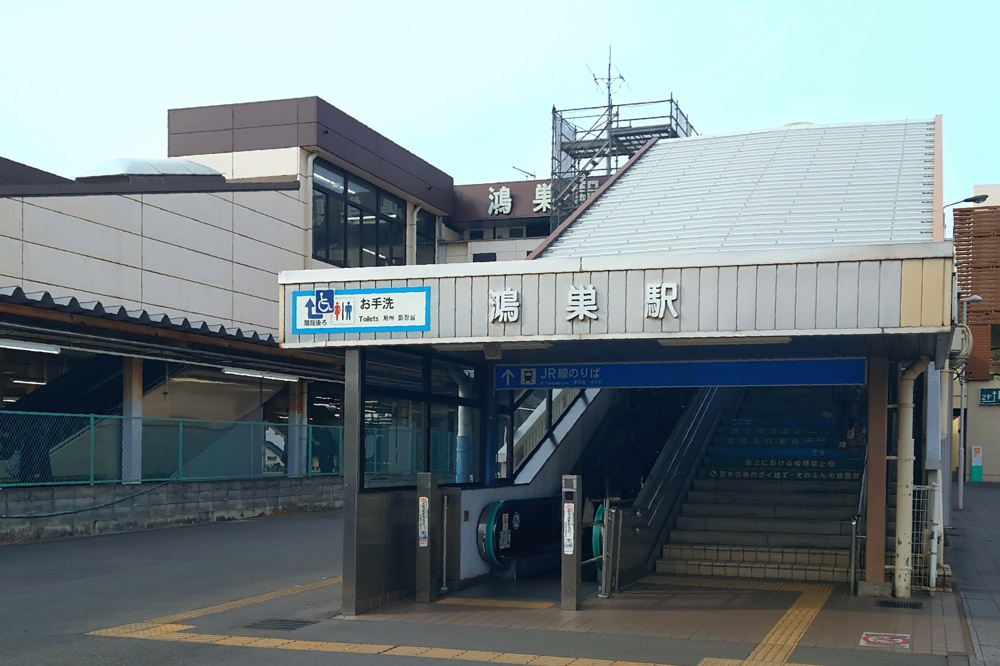 鴻巣市の住みやすさは？交通アクセスや子育て環境の魅力も紹介の画像