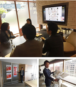 現地打ち合わせ