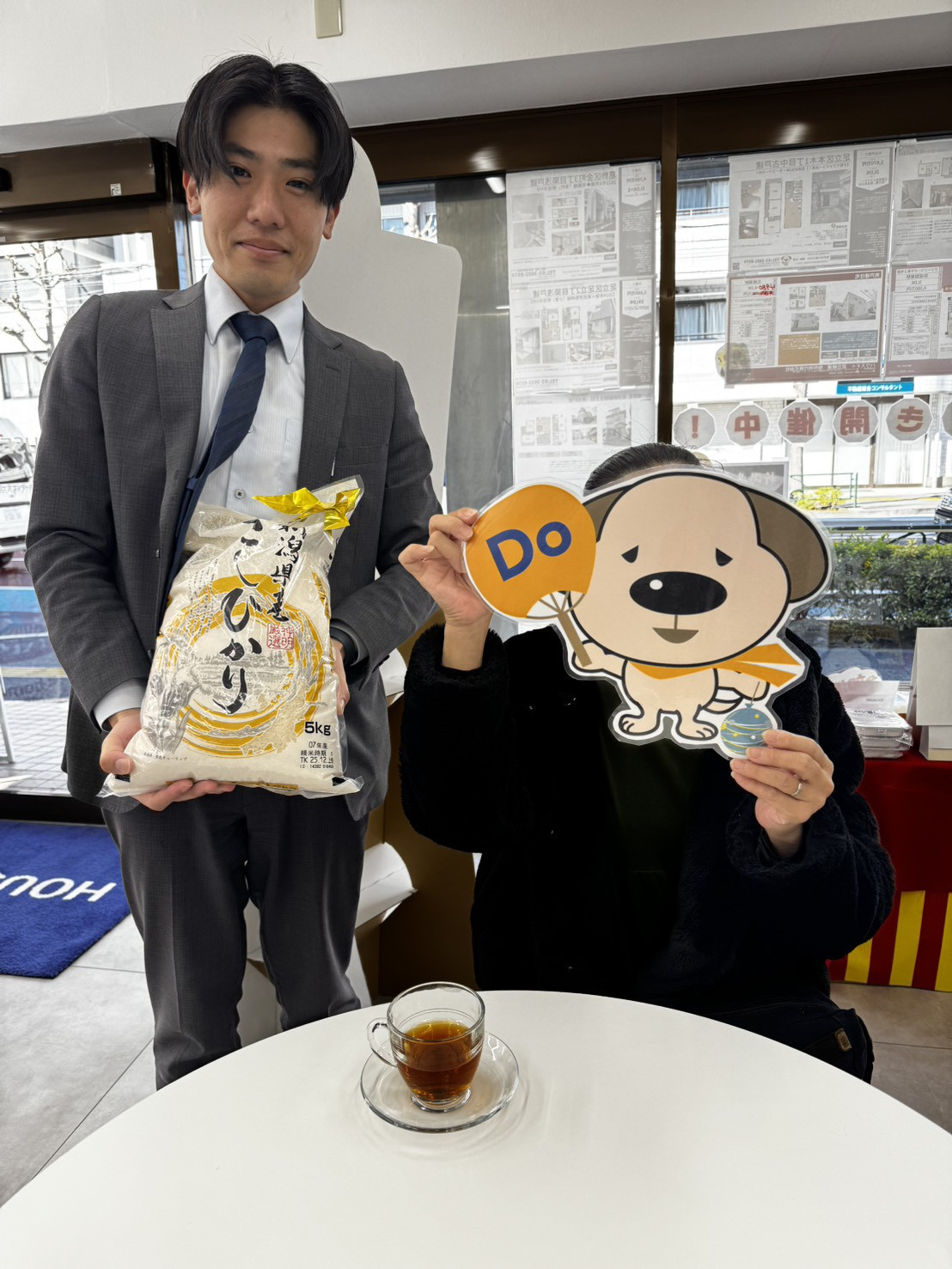 【専任媒介】☆新春キャンペーンのお米5kgプレゼント☆の画像