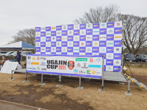 第9回 UGAJINカップ開催!!の画像