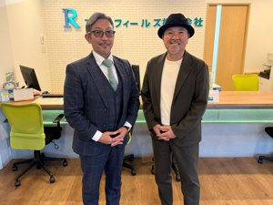 つまみ枝豆さんがご来店されました！の画像