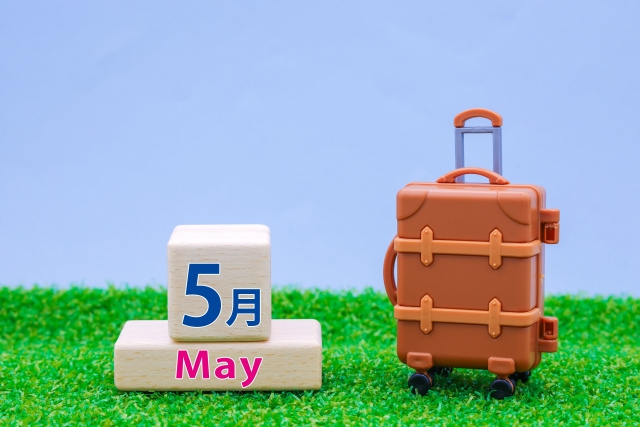 【5月営業案内・GW休暇のお知らせ】の画像