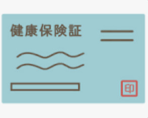 医療保険を請求すると「単純承認」になる落とし穴の画像