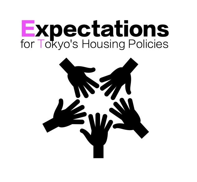 注目の「アフォーダブル住宅」に新たな施策の画像