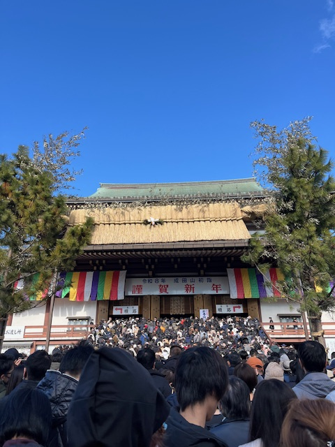 本年も宜しくお願いいたします。の画像