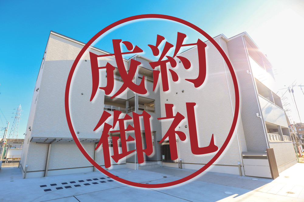 大和郡山市小泉町｜一棟アパート 売買実績の画像