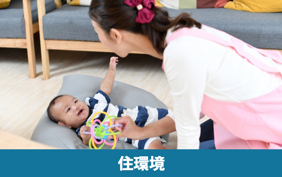 若江岩田駅周辺で不動産売却！住環境について