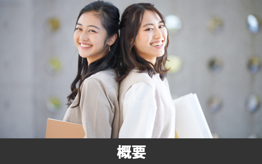 「熊本医療センター附属看護学校」の概要