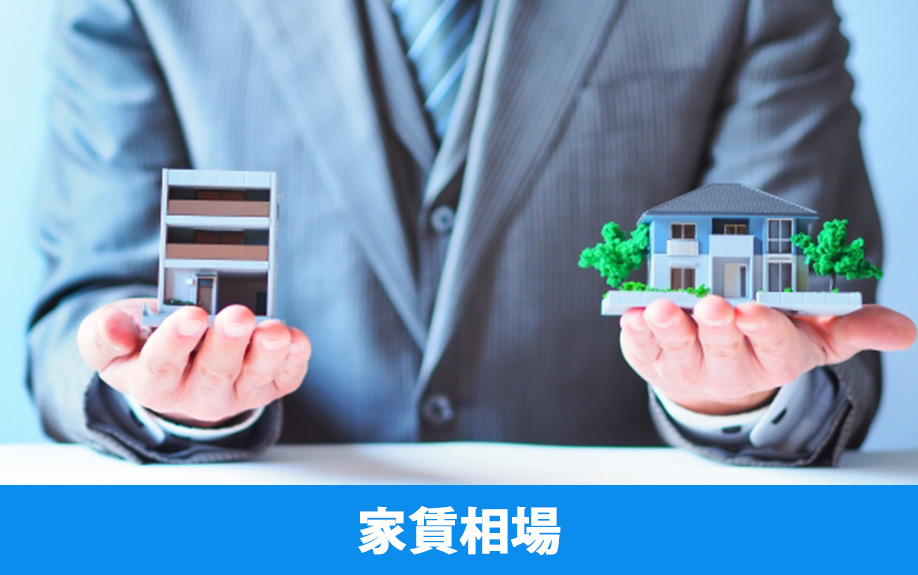 「出雲市立神西小学校」の通学区域と家賃相場