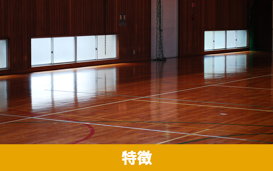 「諫早市立本野小学校」の特徴