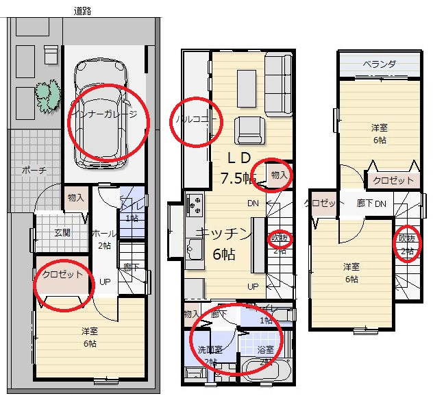 3ldk間取り 狭い敷地で工夫の3階建て 堺市西区 高石市のzero One 3ldk間取り 狭い敷地で工夫の3階建て 堺市西区 高石市のzero One