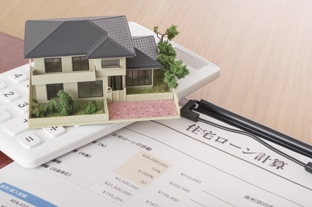 金融機関の比較ポイント