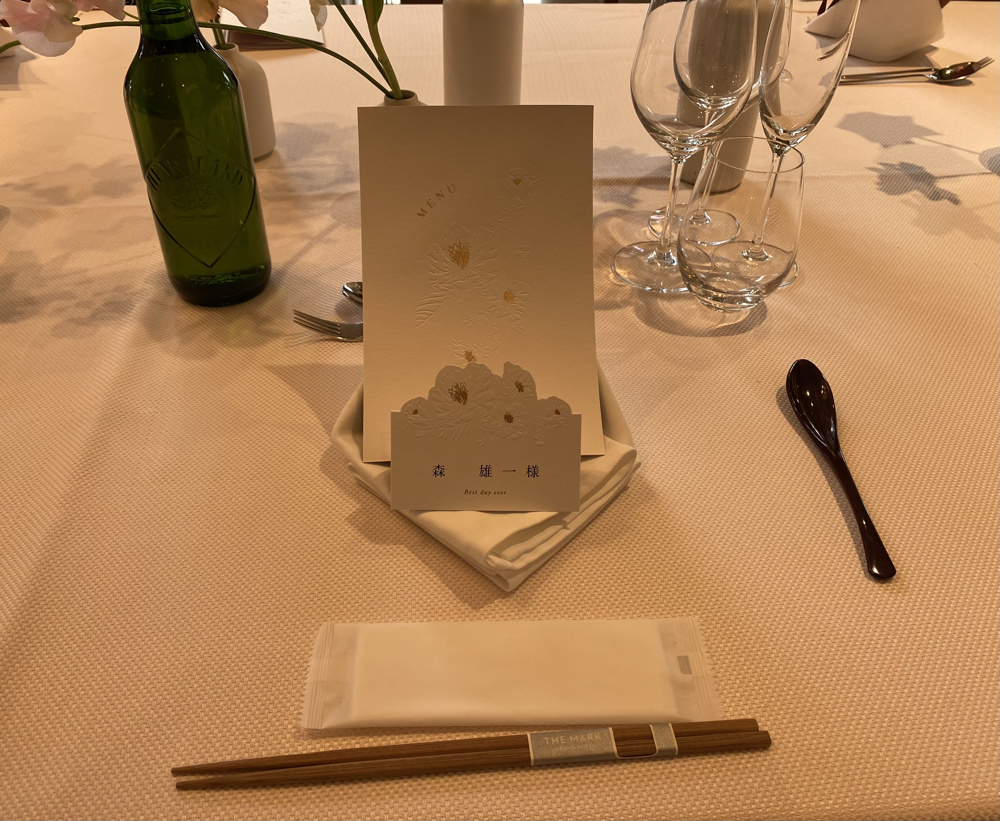 年末年始の行事の画像