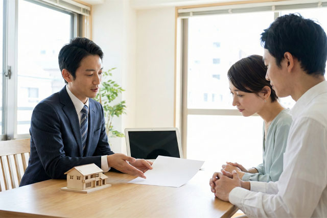 不動産売買に関連する主な公租公課