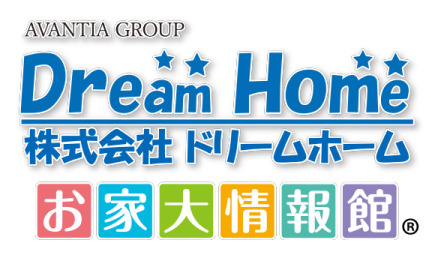  解体すると固定資産税はいくら変わる？の画像