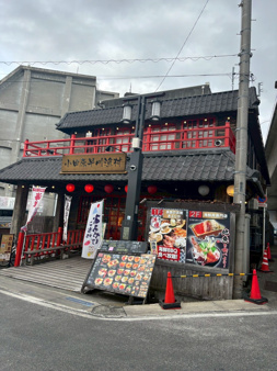 箱根旅行⑥/京成高砂で一人暮らし♬の画像