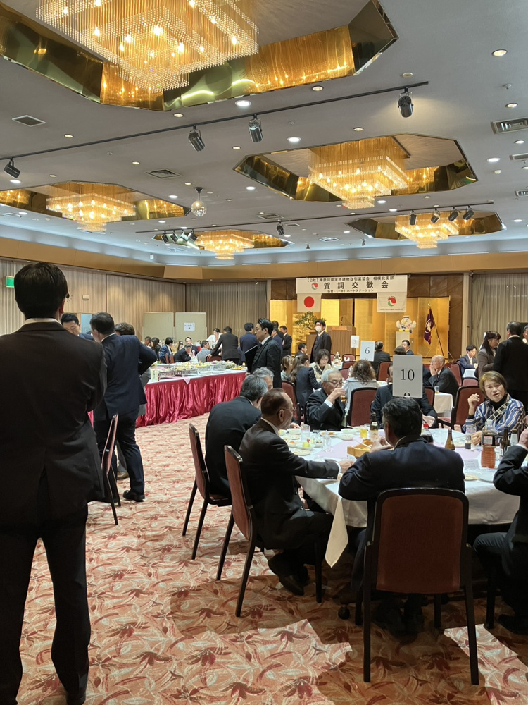 令和8年 宅建協会 相模北支部 賀詞交歓会の画像