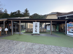 休日のひとときの画像