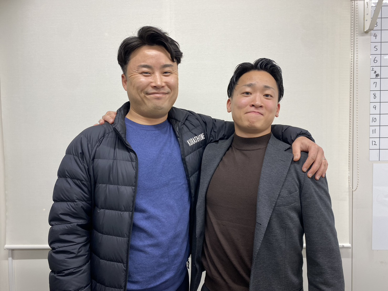 新しく入社しました！よろしくお願い致します！！の画像