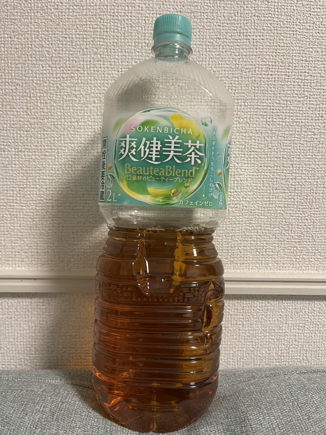 マイブームなお茶の画像