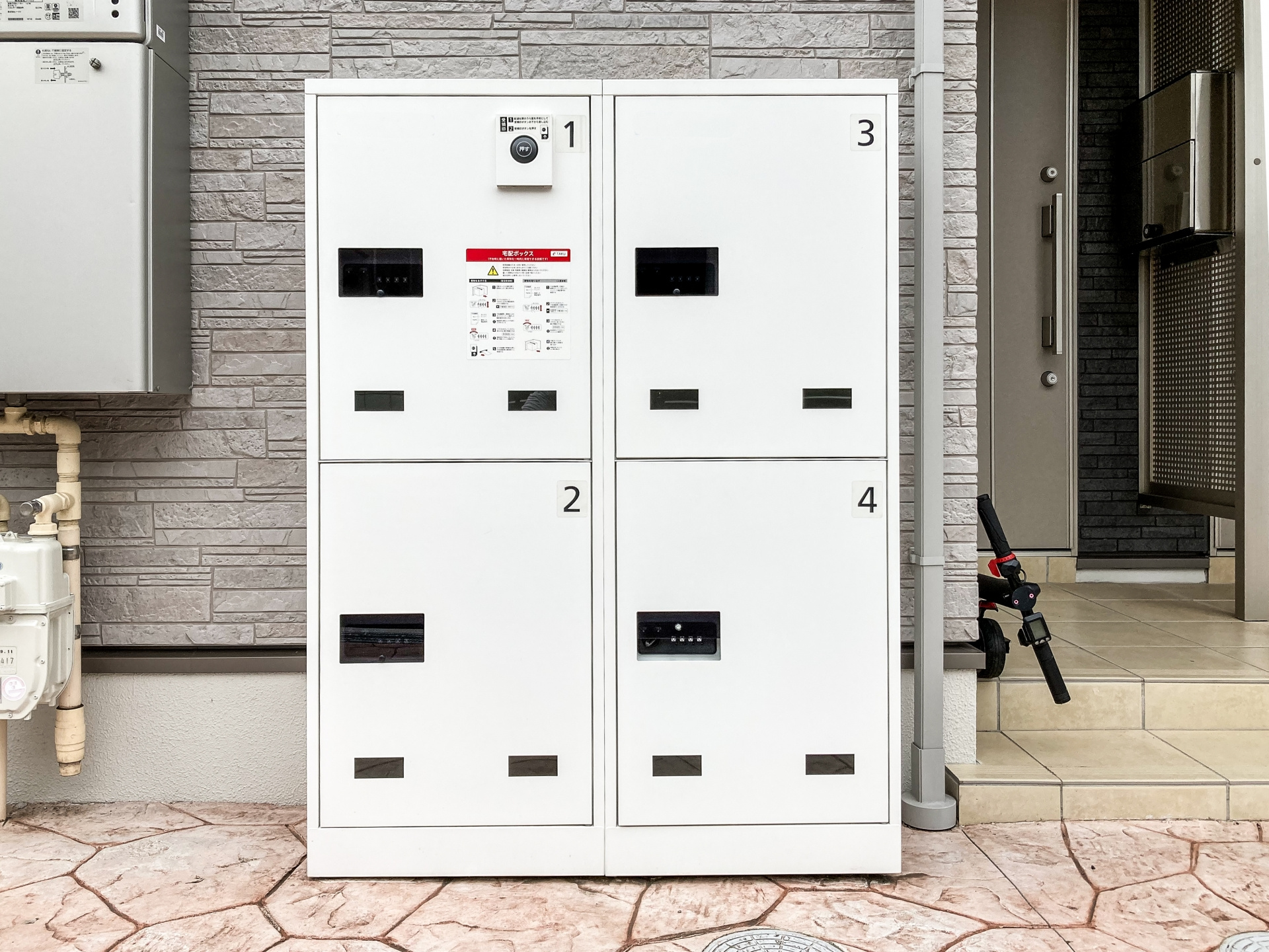 ネット無料 メゾンド・アイリス 設備