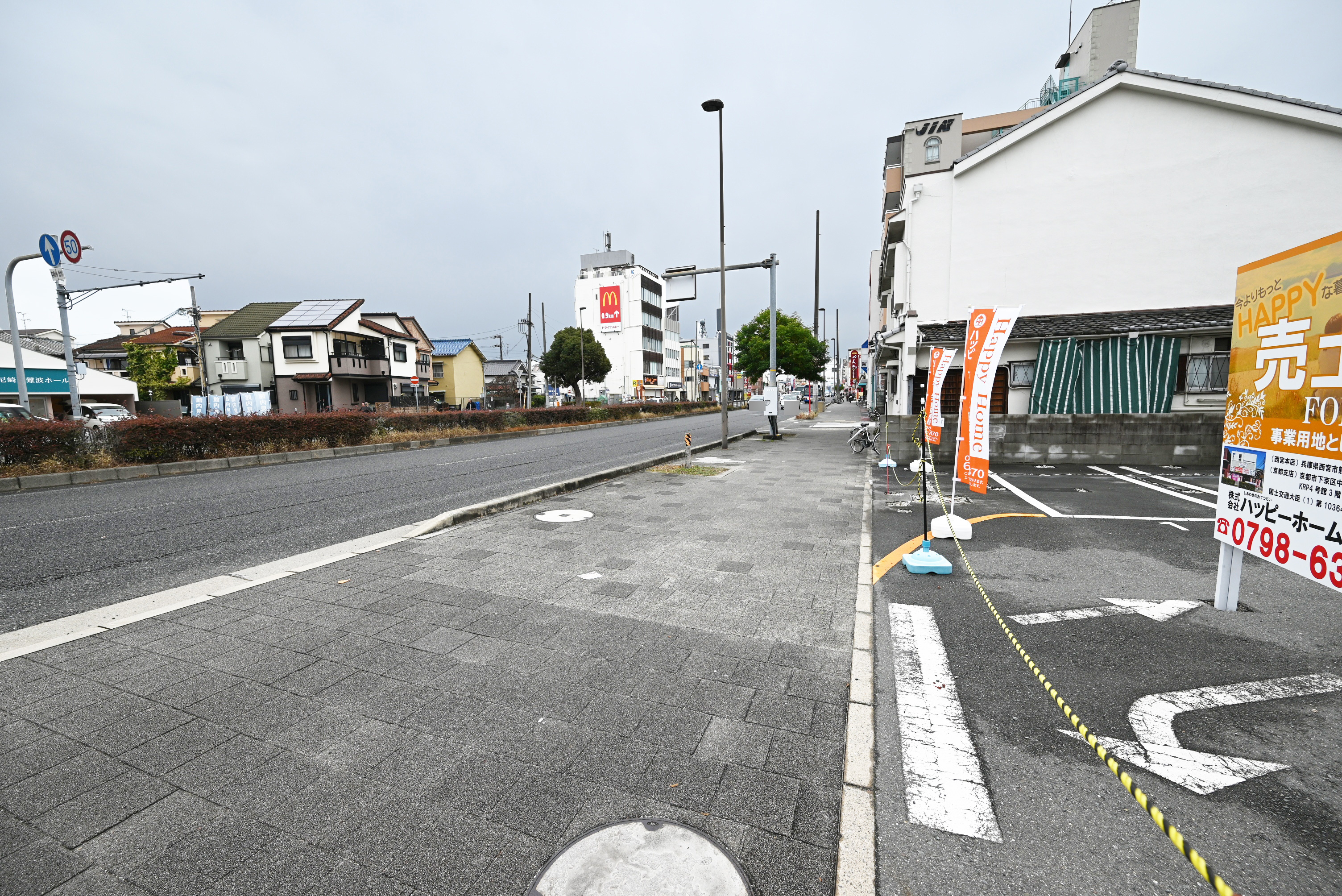尼崎市昭和通9丁目建築条件無し土地