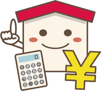 住宅ローンの組み方がわからない方必見！不動産会社のサポートで安心して進めるコツをご紹介の画像