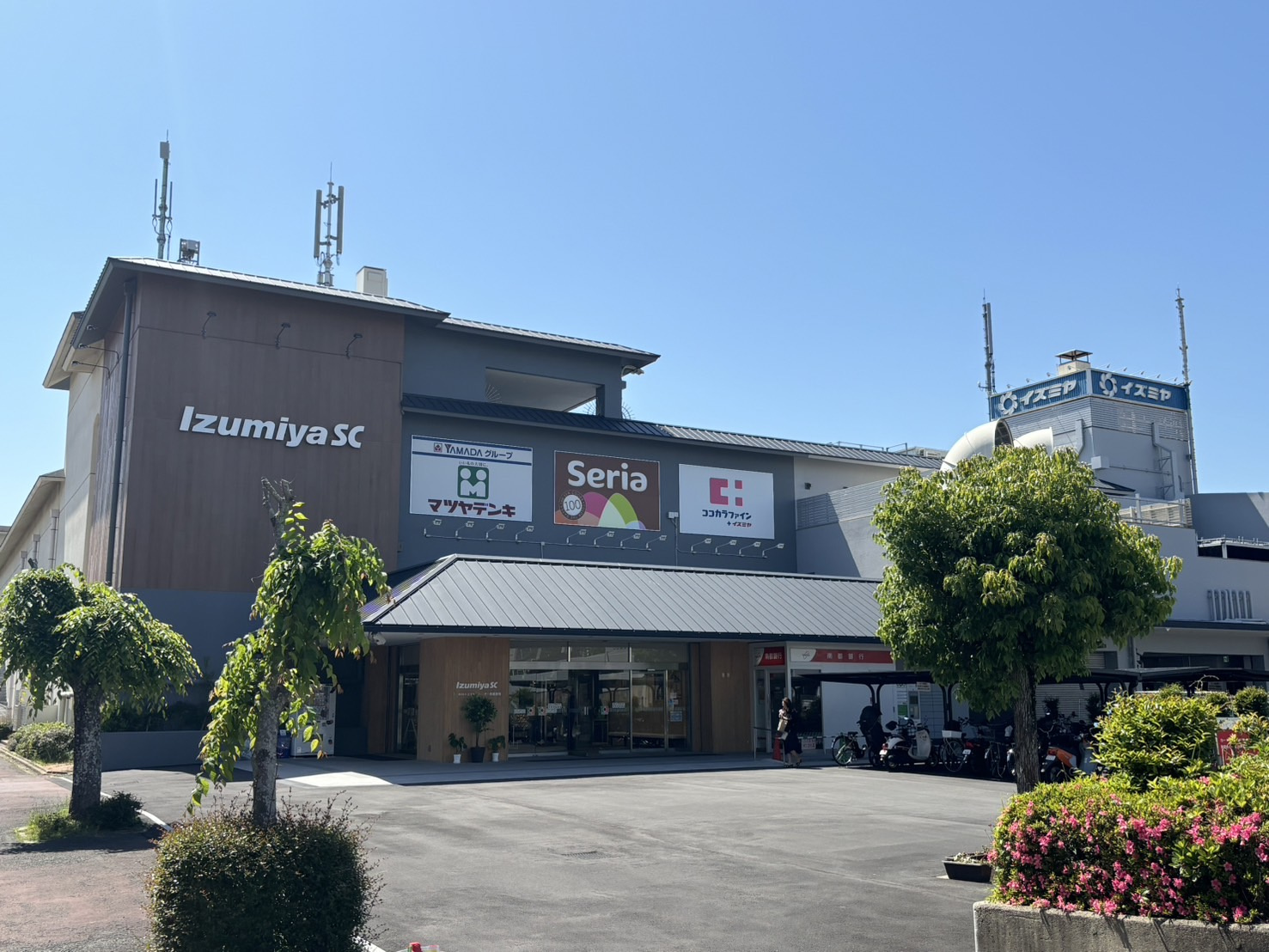 イズミヤ 学園前店