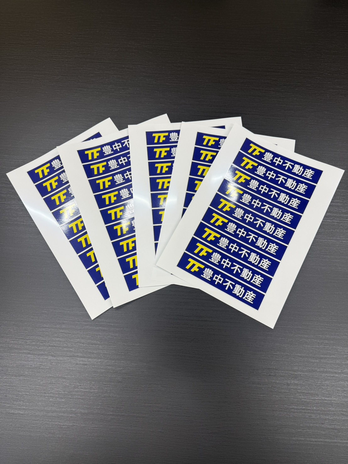 ステッカー出来ました！の画像