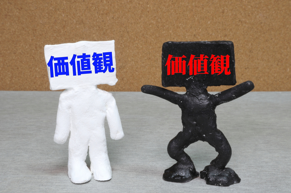 Vol.244  将来売りやすい家・売れにくい家の決定的な違いの画像