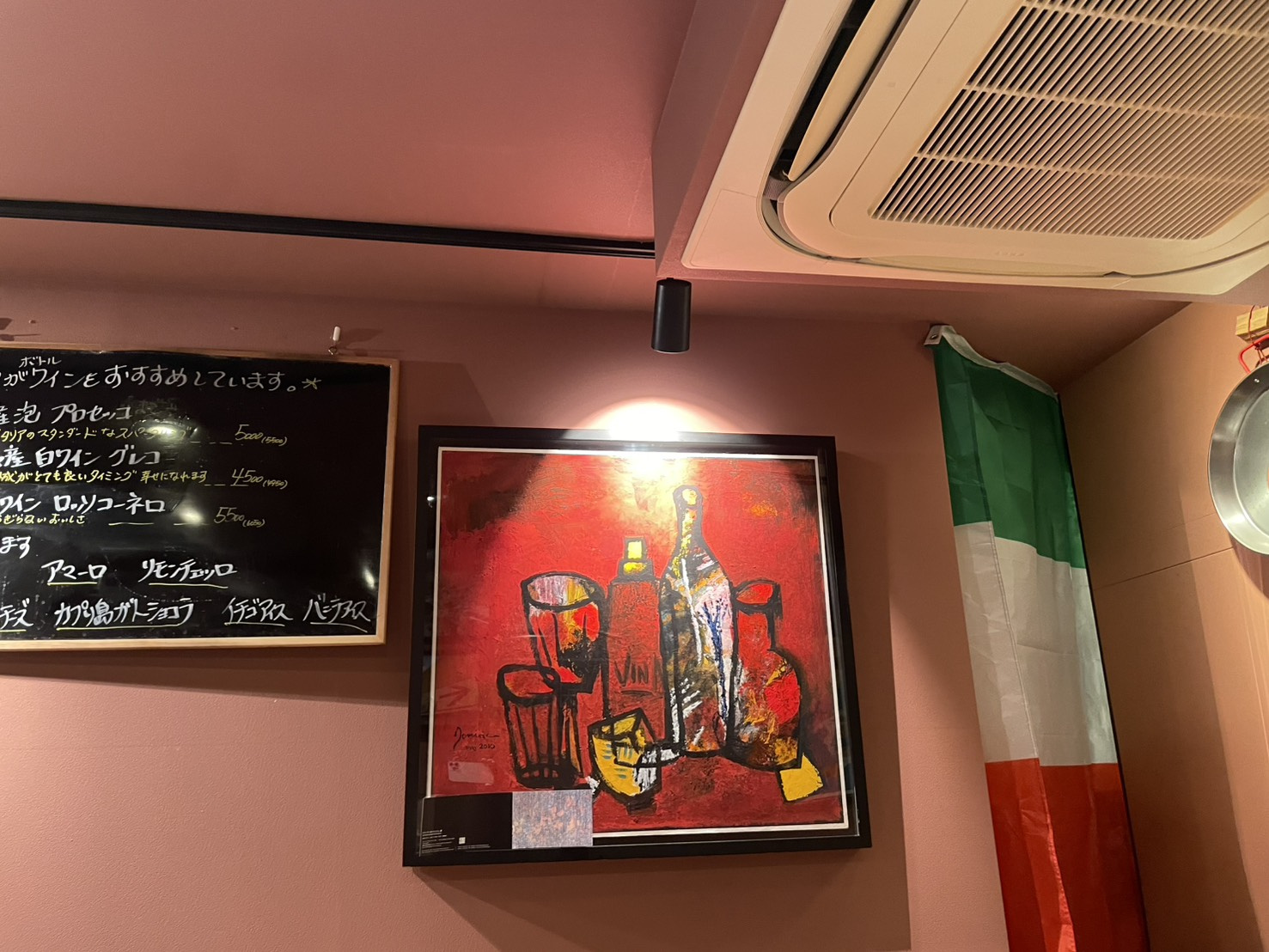 【摂津本山イタリアン】ビールが美味しい夜。 マルゲリータとからすみパスタで過ごす、大人の余白時間の画像