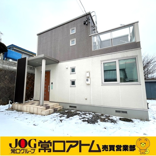 2026年は千年に一度のお風呂の年！の画像