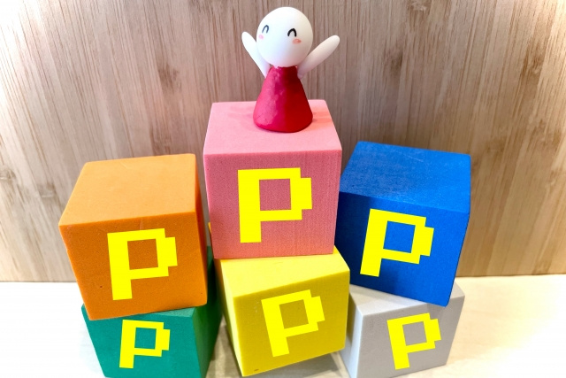 クレジットカードで家賃を支払うメリット