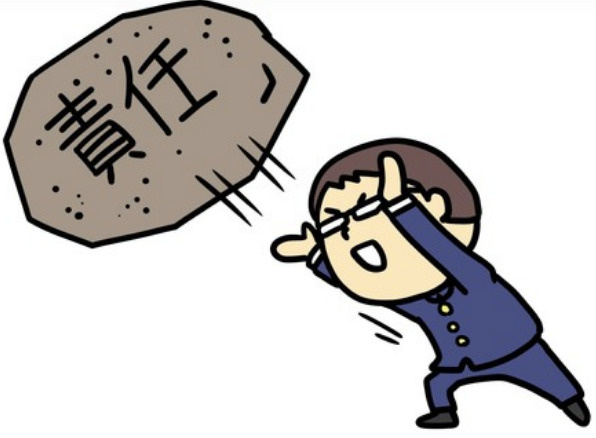 相続放棄＝税金も一切関係ない？の画像