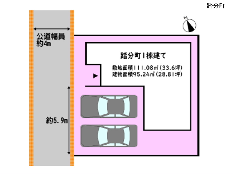 碧南市の新築住宅　踏分町　配置図