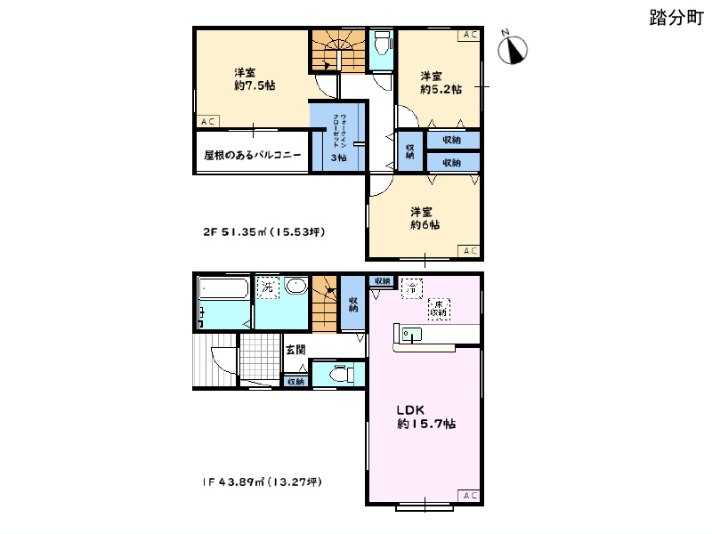 碧南市の新築住宅　踏分町　間取図
