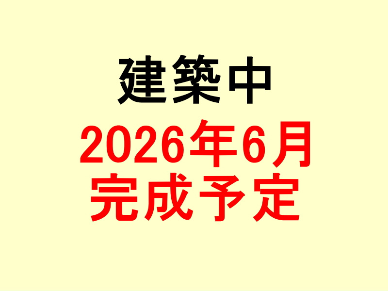 碧南市の新築住宅　権現町　外観