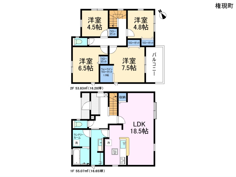 碧南市の新築住宅　権現町　間取図