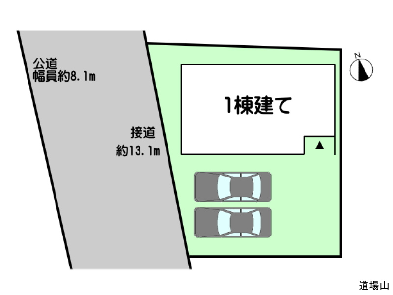 道場山町　配置図