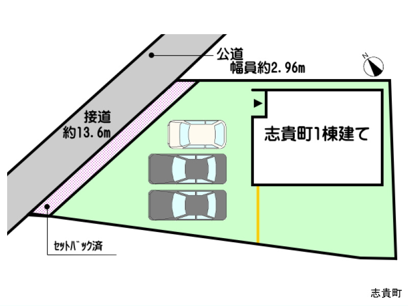 志貴町　配置図