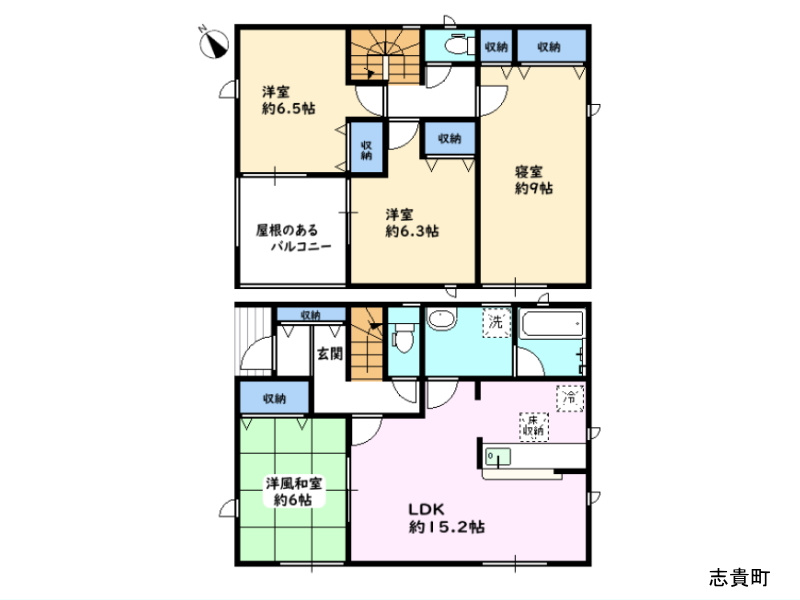 志貴町　間取図