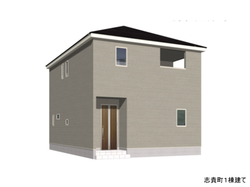 志貴町　外観パース