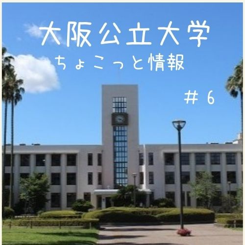 お部屋探しのオススメポイントをご紹介①の画像