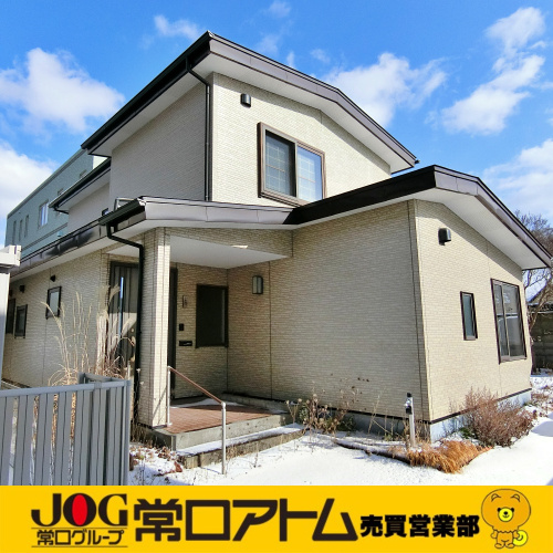 今日は「家庭用消火器点検の日」！の画像