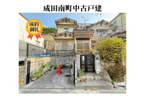 寝屋川市成田南町戸建　ご成約となりました！の画像