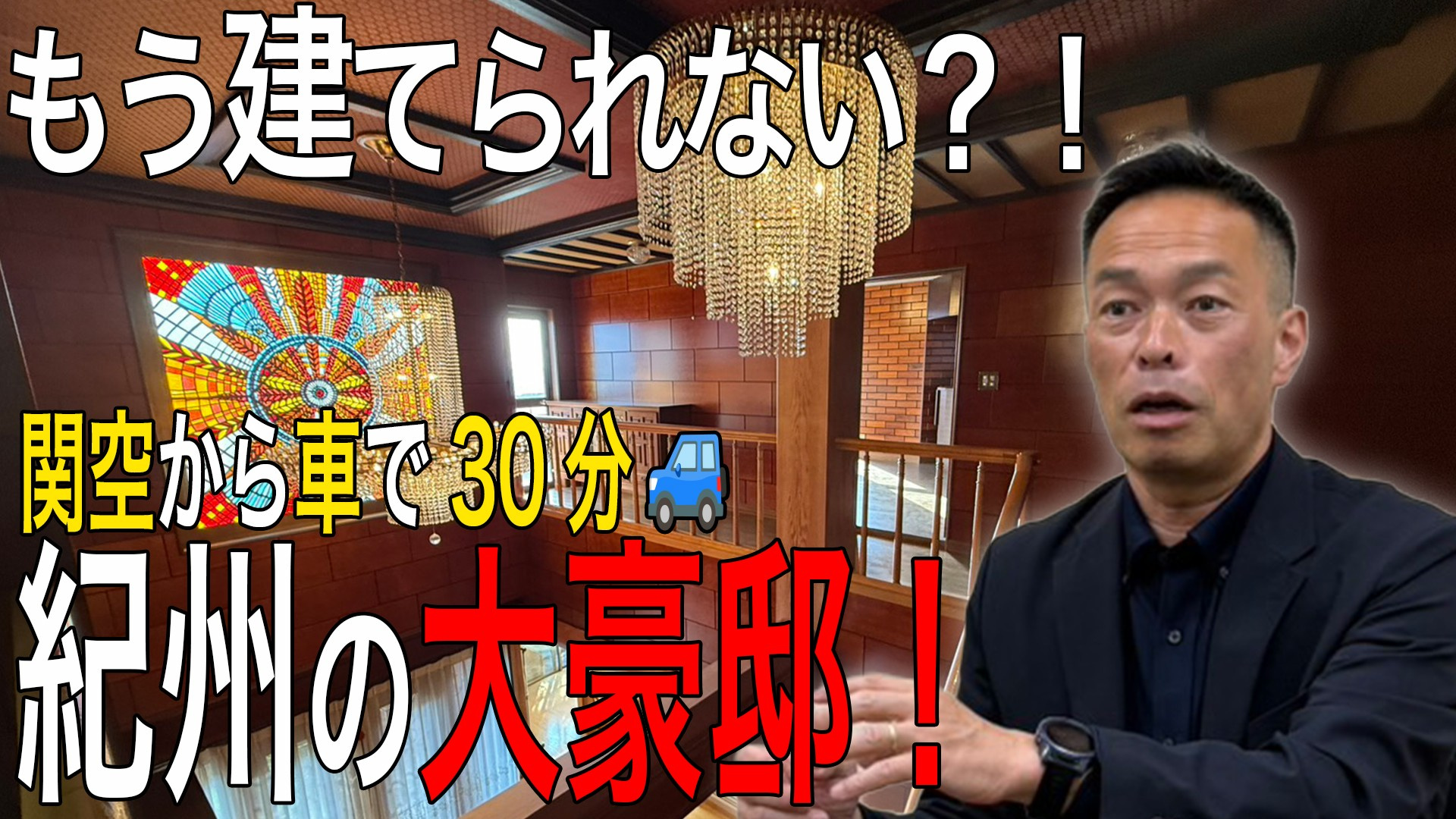 月曜と木曜はホンマにやばいぐらい忙しいの画像