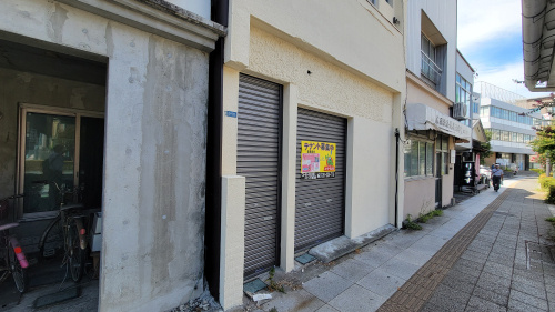 小田原本町1丁目店舗のご案内の画像