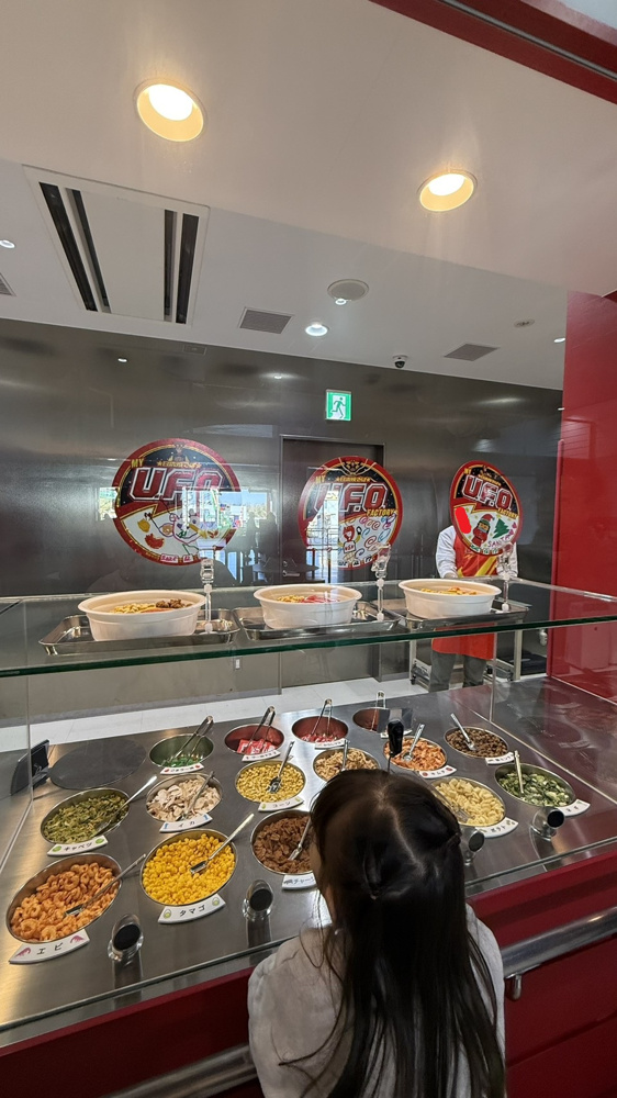 おでかけの画像