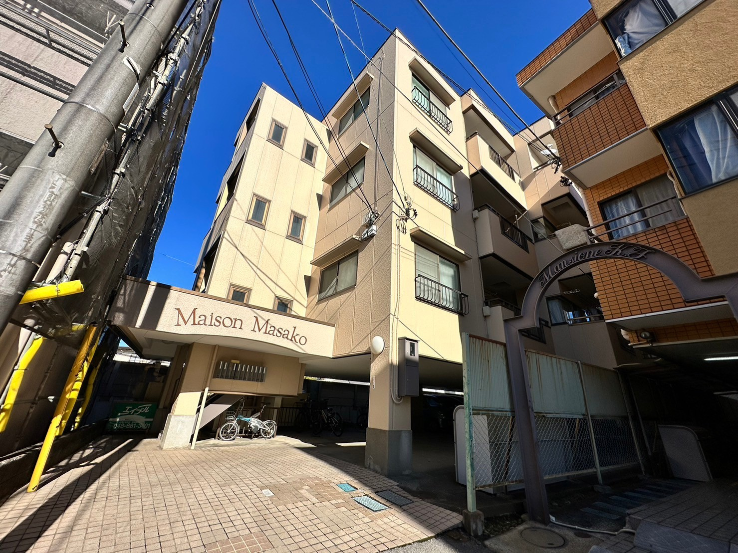 【新着物件】メゾンマサコの画像