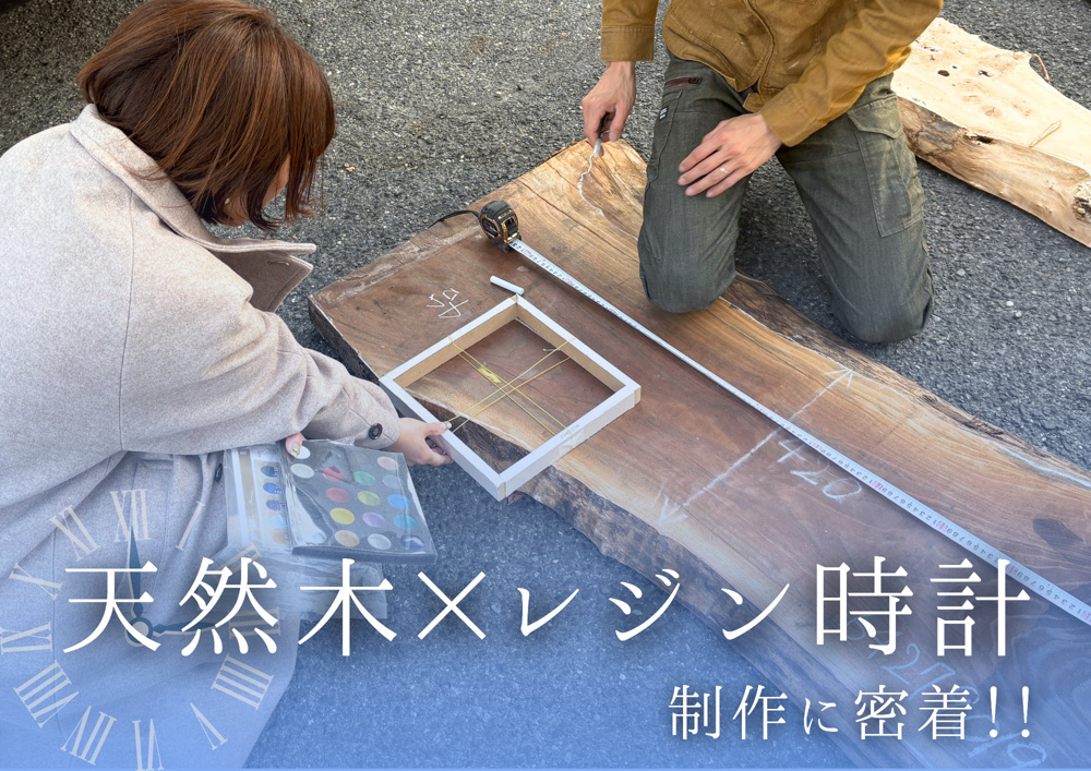 セレモニーでお渡しする“特別な贈り物”づくりに密着しました✨の画像